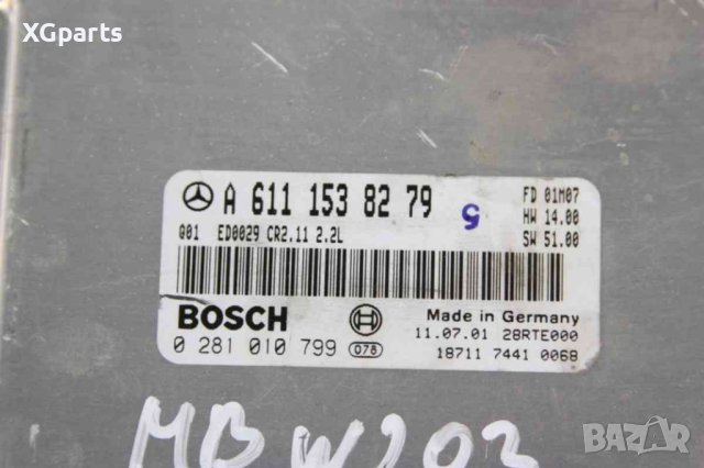 Компютър двигател за Mercedes C-class W203 C200cdi 116 к.с. (2000-2007) A6111538279, снимка 2 - Части - 44027705