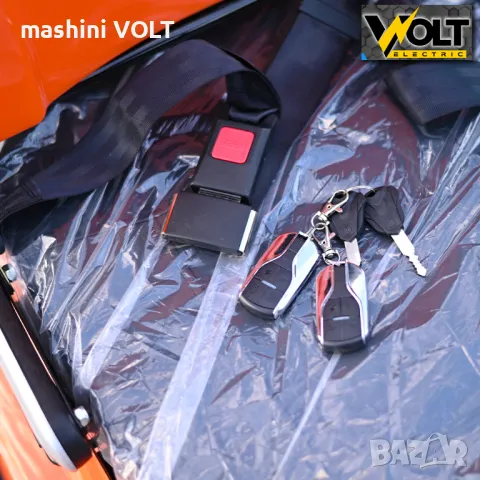 Премиум електрическа триколка Volt Electric FM1 FULL LED с рекуперация и магнитна спирачки, 1500W, снимка 16 - Инвалидни скутери - 47538406