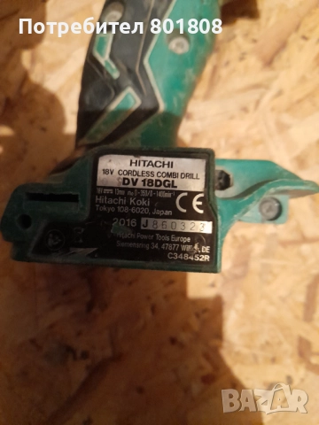 Винтоверт Hitachi DV 18 DGL, снимка 3 - Винтоверти - 51842118