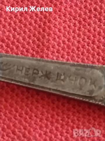 Стара лъжичка за кафе чай СССР красива орнаментика за КОЛЕКЦИЯ ДЕКОРАЦИЯ БИТОВ КЪТ 15306, снимка 5 - Други ценни предмети - 43831606