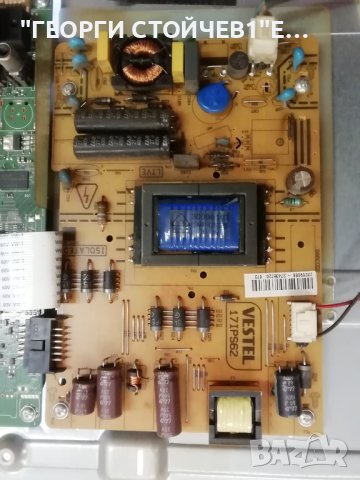 HITACHI 32HBC01 СЪС СЧУПЕН ДИСПЛЕЙ 17MB82S  17IPS62  VES315WNDB-2D-N02, снимка 6 - Части и Платки - 43145178