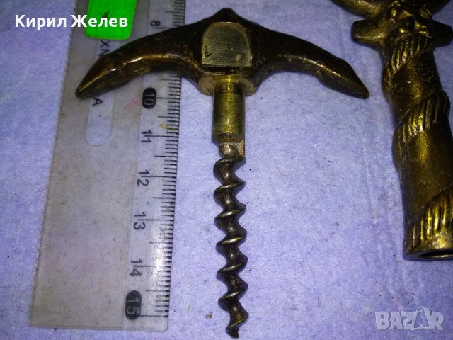 Стар КАПИТАНСКИ БРОНЗОВ ТИРБУШОН - КОТВА - BULGARIA - СБХ Ръчна АРТ ИЗРАБОТКА СУВЕНИР 30942, снимка 12 - Антикварни и старинни предмети - 43650803