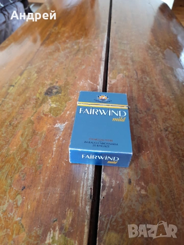 Стара кутия от цигари Fairwind