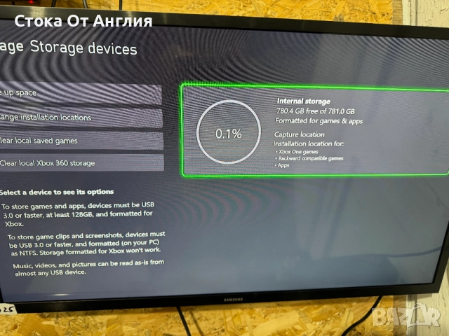 Конзола - Xbox One S / 780GB / X6, снимка 7 - Xbox конзоли - 49991006
