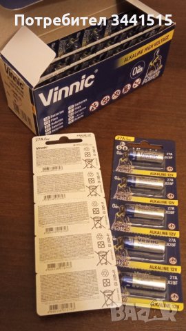 Vinnic 27A, MN27, L828F Alkaline, 12.0V - 40 батерии за дистанционно 