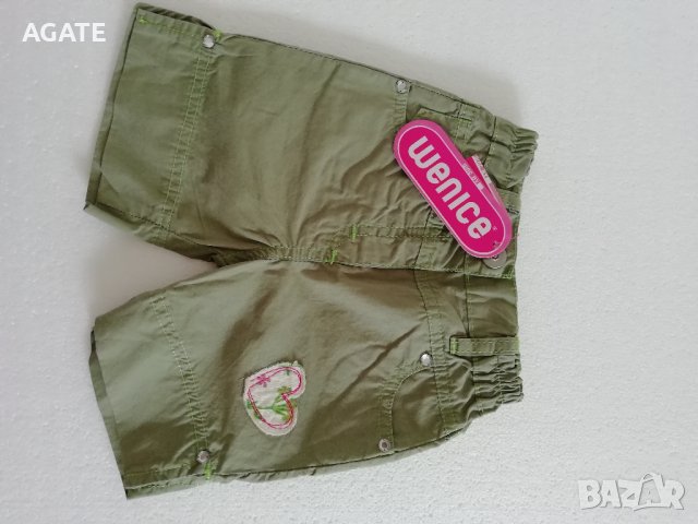 Ново лятно комплектче на WENICE, снимка 7 - Комплекти за бебе - 37428128