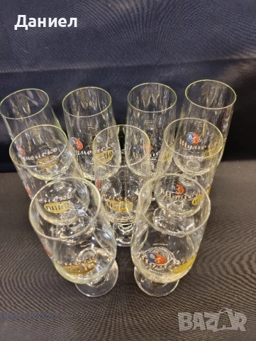 Ретро чаши за бира Шуменско пиво , снимка 5 - Чаши - 52020349