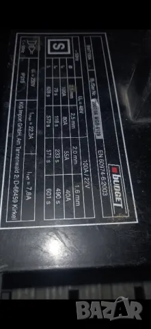 Електрожен BUDGET

BWT150, снимка 3 - Друга електроника - 48698570