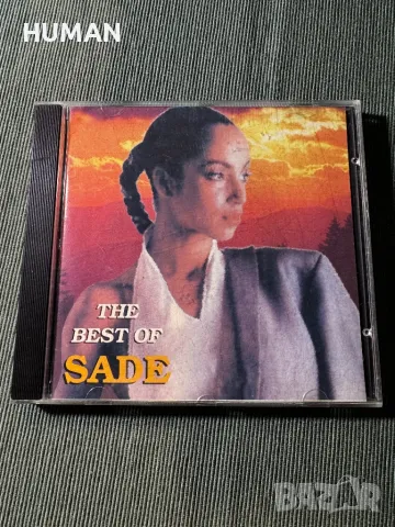 Sade - Jade Warrior - Vanilla Fudge - Ofra Haza , снимка 6 - CD дискове - 49715506