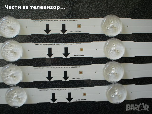  LED Backlights LM41-00099L TV SAMSUNG UE32J5500, снимка 1 - Части и Платки - 26621733