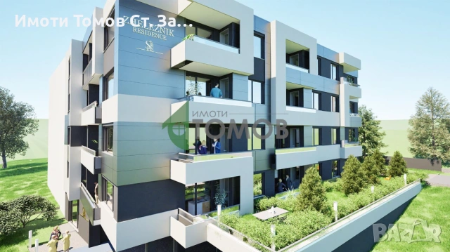 Тристаен апартамент в кв. Железник, снимка 3 - Апартаменти - 53005889