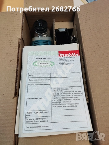 акумулаторен ъглошлайф makita dga511z, снимка 6 - Други инструменти - 53009096