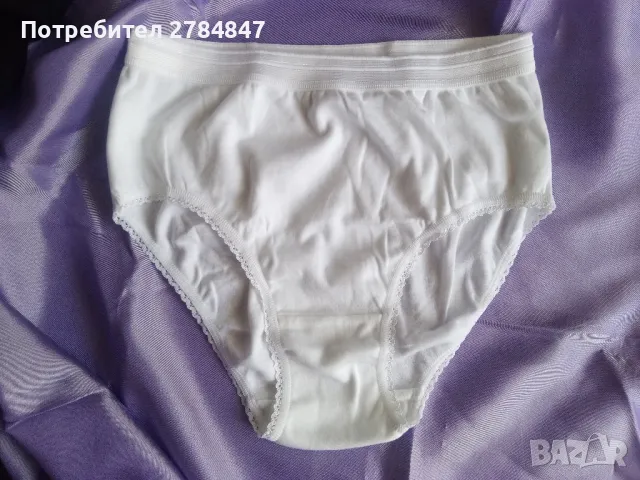 Дълбоки дамски бикини Джули стил , снимка 2 - Бельо - 47326646