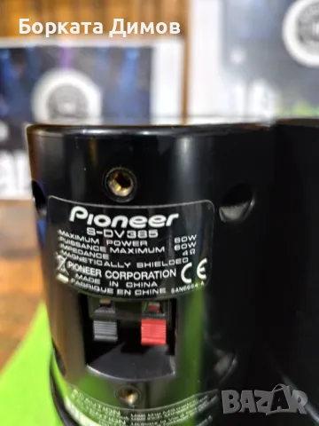 Pioneer S-DV 385 сателитки , снимка 4 - Тонколони - 48670560