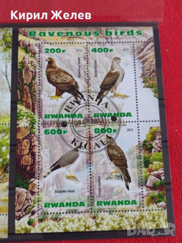 Пощенски марки чиста комплектна серия ПТИЦИ за колекция декорация поща Чад, Руанда 29521, снимка 9 - Филателия - 37723673