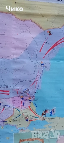 Стари геогравски карти в мащаб, снимка 3 - Антикварни и старинни предмети - 52076403