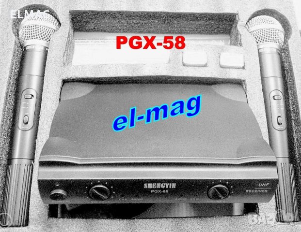ПРОФЕСИОНАЛЕН БЕЗЖИЧЕН МИКРОФОН  ,,PGX-58'' , снимка 3 - Микрофони - 27634245