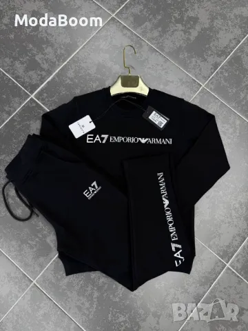 Emporio Armani дамски комплекти два цвята , снимка 2 - Комплекти - 48207182