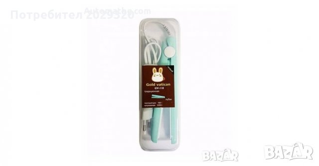 Мини преса за коса, Gold Vacation, Синя , снимка 2 - Друга електроника - 27728691