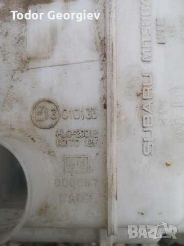 Казанче за чистачки subaru forester 2006 E13 010133 , снимка 2 - Части - 39296867