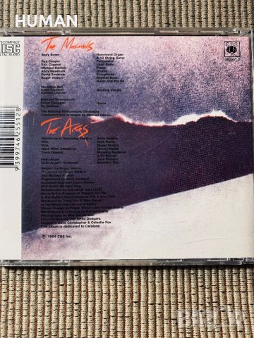 Roger Waters,David Gilmour,Eagles , снимка 4 - CD дискове - 39631016