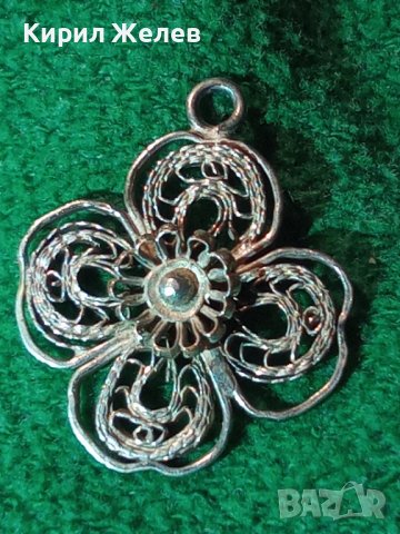СТАРИННА ФИЛИГРАННА ПОСРЕБРЕНА МЕДНА ВИСУЛКА МЕДАЛЬОН ЧЕТИРИЛИСТНА ДЕТЕЛИНА РЪЧНА ИЗРАБОТКА 40092, снимка 3 - Антикварни и старинни предмети - 42855334