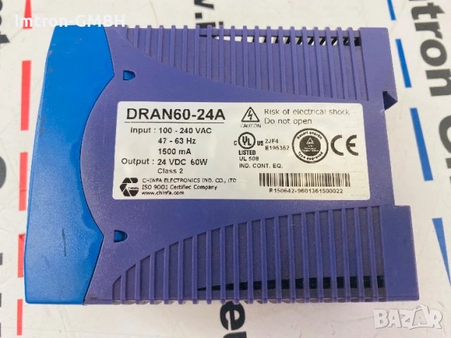 Еднофазно индустриално DC захранване DRAN60-24 / 24 VDC /  60 W, снимка 2 - Друга електроника - 50934675