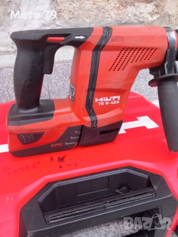 Hilti TE 6-A22 Перфоратор , снимка 4 - Други инструменти - 52990518