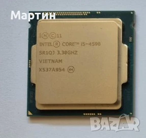 Процесор Intel Е8500 Core 2 DUO 3.16GHz LGA 775, снимка 10 - Процесори - 50719225