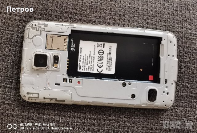 Samsung Galaxy S5 neo SM-G903F за части , снимка 3 - Samsung - 32332850