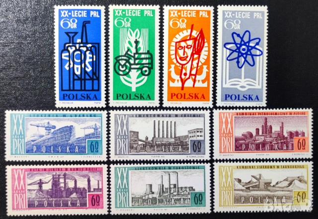 Полша, 1964 г. - лот марки на тема спорт, юбилей, олимпиада, снимка 3 - Филателия - 53526901