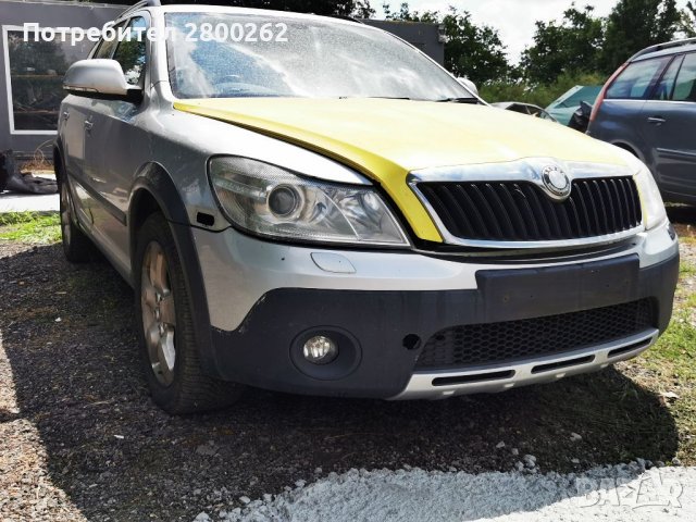 Skoda Octavia II Scout 4х4 Combi (1Z) facelift 2004-2012 на ЧАСТИ! , снимка 2 - Части - 37375915