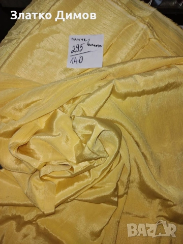 парчета плат, снимка 7 - Платове и дамаски - 53373032