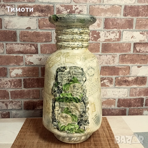 голяма ваза за украса на дома