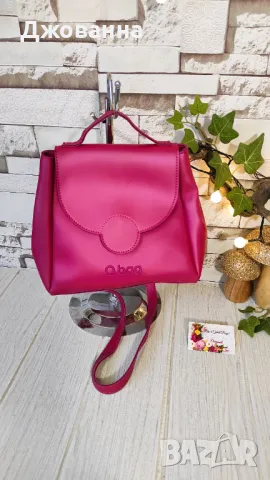 Обаг Obag Polly страхотни чанти зелена и циклама, снимка 6 - Чанти - 49758244