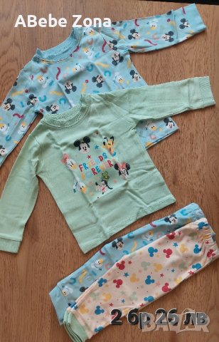 Ново!Бебешка пижама от две части, снимка 11 - Бебешки пижами - 30809056