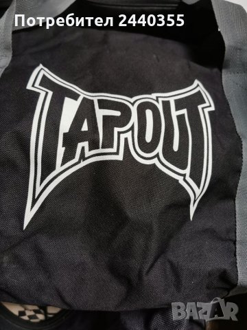 Спортен сак, снимка 14 - Сакове - 26859342