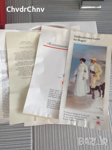 3бр Copenhagen B&G/Копенхаген датска колекционерска декоративна порцеланова чиния-картина, снимка 3 - Картини - 48043903