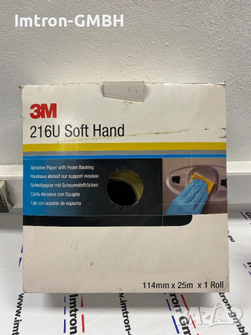 3M™ мека ръчна абразивна ролка 216U 114 MM X 25 M