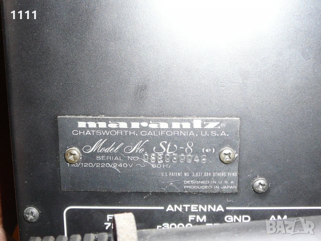 MARANTZ PM-8 I ST-8 UNIKAT, снимка 9 - Ресийвъри, усилватели, смесителни пултове - 35344713