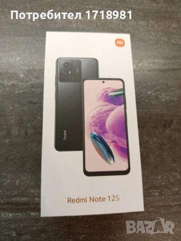 Xiaomi Redmi Note 12 S / 256GB