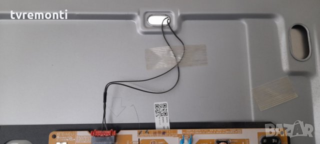 лед диоди от дисплей CY-VK055HGLV3H, снимка 2 - Части и Платки - 32395034