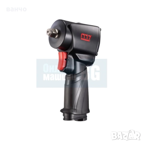 Пневматичен НОВ ударен реверсивен гайковерт M7 / 1/2, 900Nm 