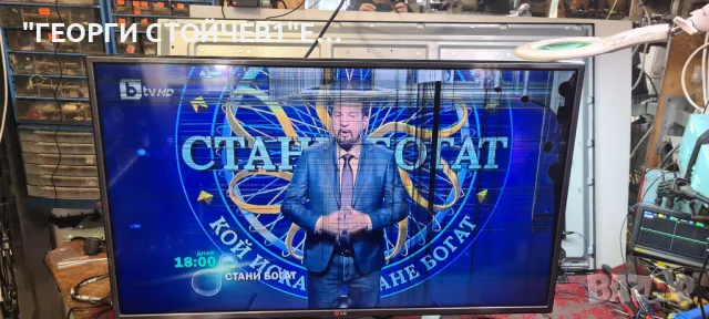 42LA620S   LD33B   EAX64797003[1.2]  EAX64905401[1.5]   LC420DUE[SF][U1]   6870C-0452A, снимка 3 - Части и Платки - 47788136