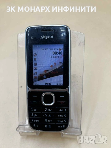 Telefon Nokia c2