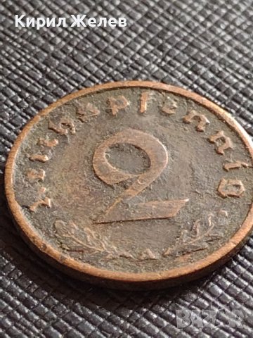 ДВЕ МОНЕТИ 1 райхспфенинг 1941г. - 2 райхспфенинг 1939г. ГЕРМАНИЯ ТРЕТИ РАЙХ С СВАСТИКА 31570, снимка 7 - Нумизматика и бонистика - 38467732