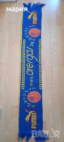 Баскетболен шал