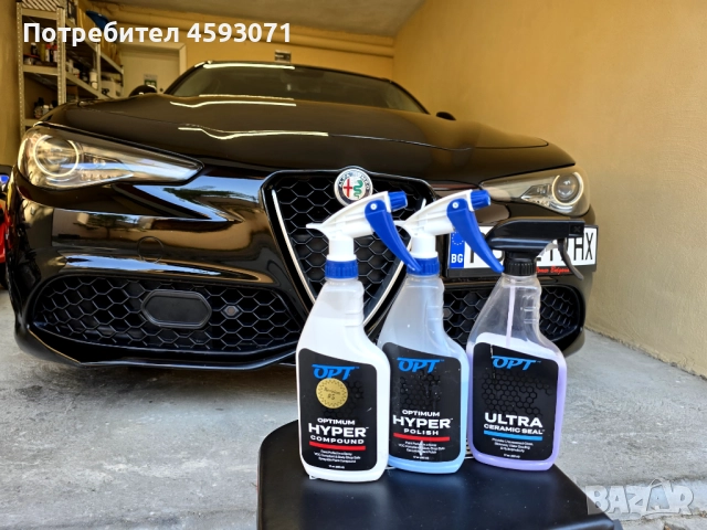 Полиране на автомобили, снимка 4 - Полиране - 51694177