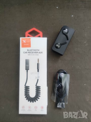 Продавам слушалки  