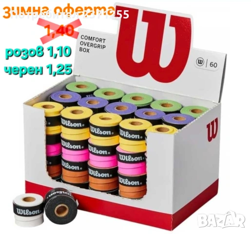 Покривни грипове за тенис Tourna, Babolat, Wilson, Head.., снимка 2 - Тенис - 29780314